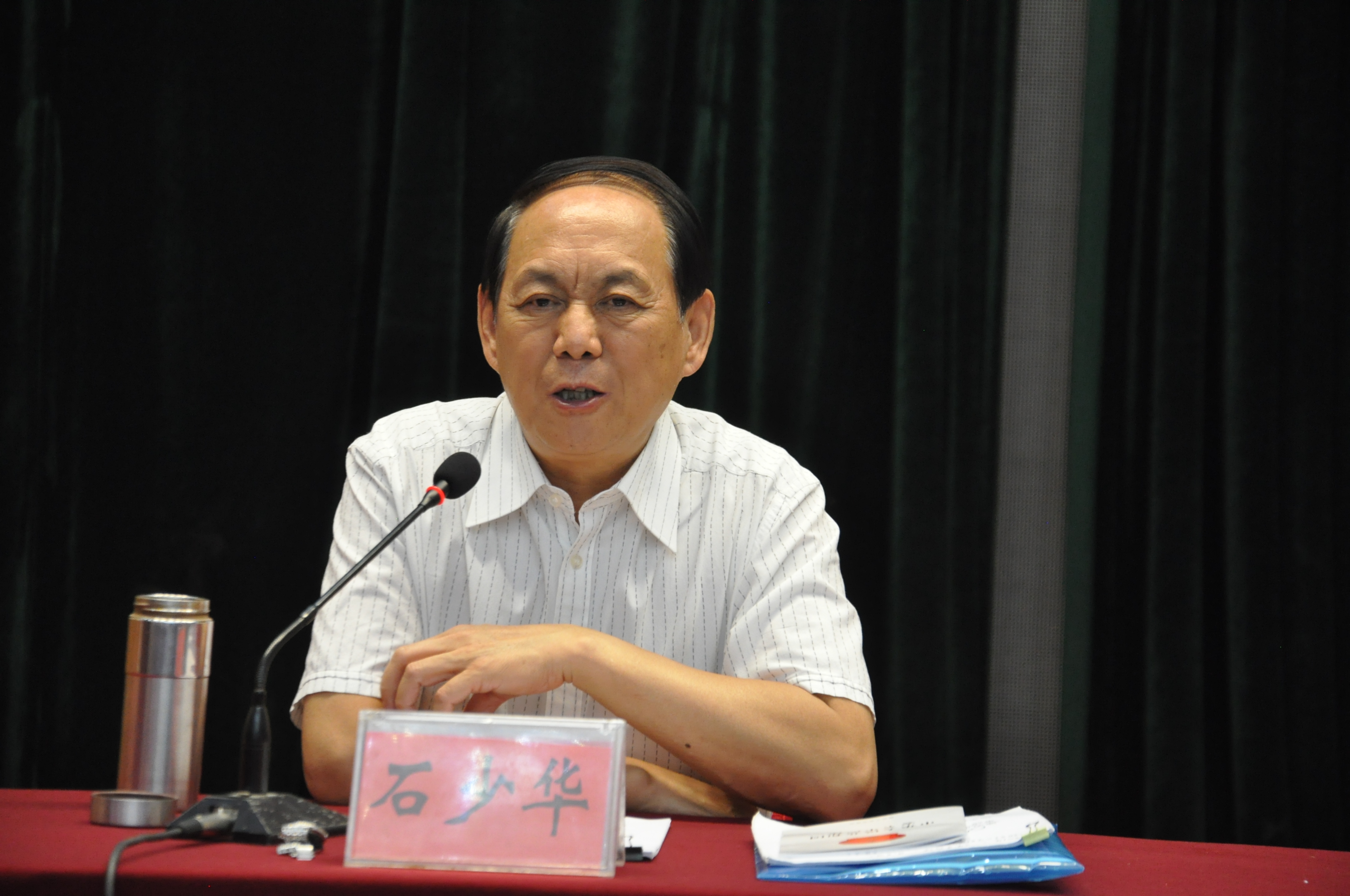 国家安监总局安全生产法律专家石少华为盐城市安监干部解读新《安全